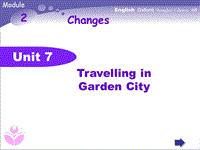 牛津上海版六年级下英语Unit7《Travelling in Garden》课件（2）