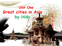 牛津上海版六年级下英语Unit1《Great cities in Asia》课件（1）