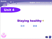 牛津上海版六年级下英语Unit4《Staying healthy》课件（3）