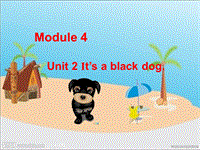 （三起）外研版英语三年级上Module4 Unit2-3课件