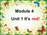 （三起）外研版英语三年级上Module4 Unit1课件