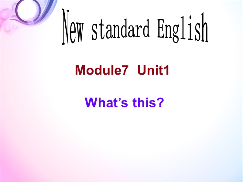 （三起）外研版英语三年级上Module7 Unit1课件1_第1页