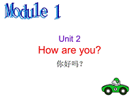 （三起）外研版英语三年级上Module1 Unit2课件1