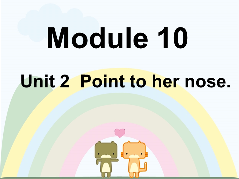 （三起）外研版英语三年级上Module10 Unit2-2课件_第1页