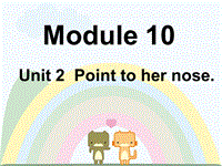 （三起）外研版英语三年级上Module10 Unit2-2课件
