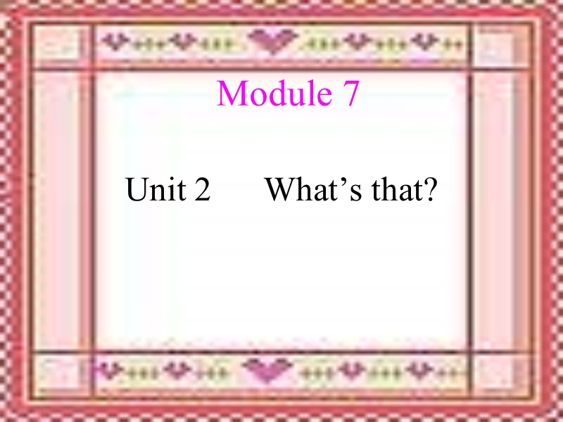 （三起）外研版英语三年级上Module7 Unit2课件_第1页