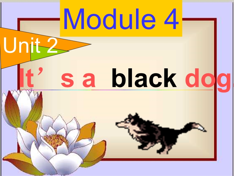 （三起）外研版英语三年级上Module4 Unit2-1课件_第1页