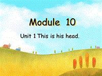 （三起）外研版英语三年级上Module10 Unit1-1课件