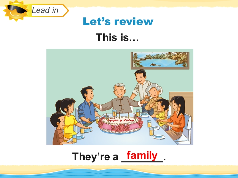 人教版（新起点）英语三年级下Unit 4《My Family》（Lesson 2）课件_第3页
