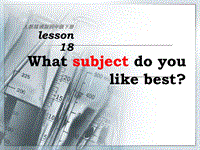 人教精通版英语四年级下《Unit 3 What subject do you like best》Lesson 16课件