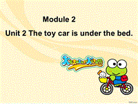 外研版(一起)一年级下Module2 Unit2 The toy car is ......课件5