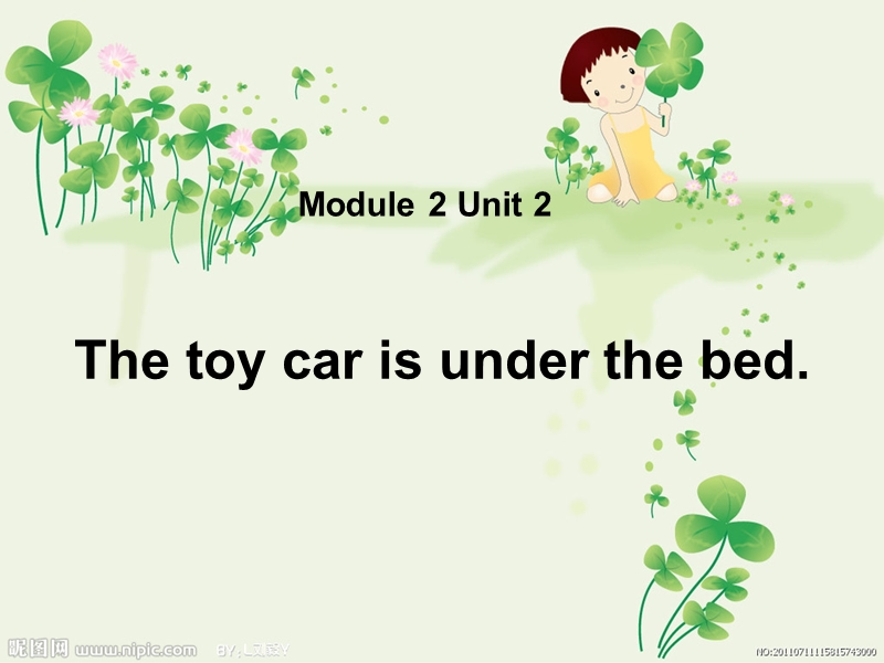 外研版(一起)一年级下Module2 Unit2 The toy car is ......课件2_第1页