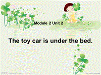 外研版(一起)一年级下Module2 Unit2 The toy car is ......课件2
