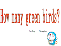 外研版(一起)一年级下Module3 Unit2 How many green birds课件2