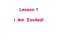 (三起)冀教版五年级英语下册Lesson 1《I am excited》课件2