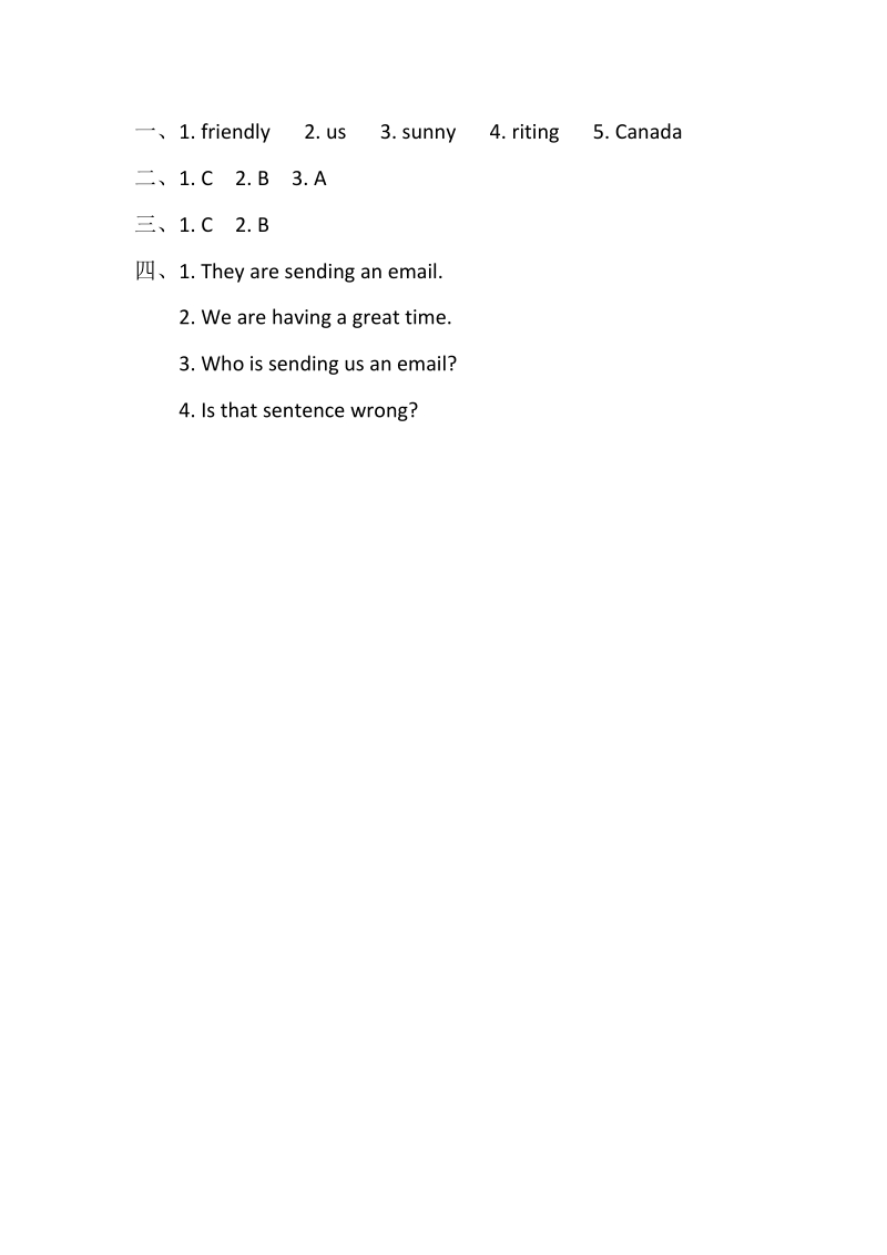 （三起）冀教版五年级英语下册Lesson18 Little Zeke Sends an Email练习题及答案_第2页