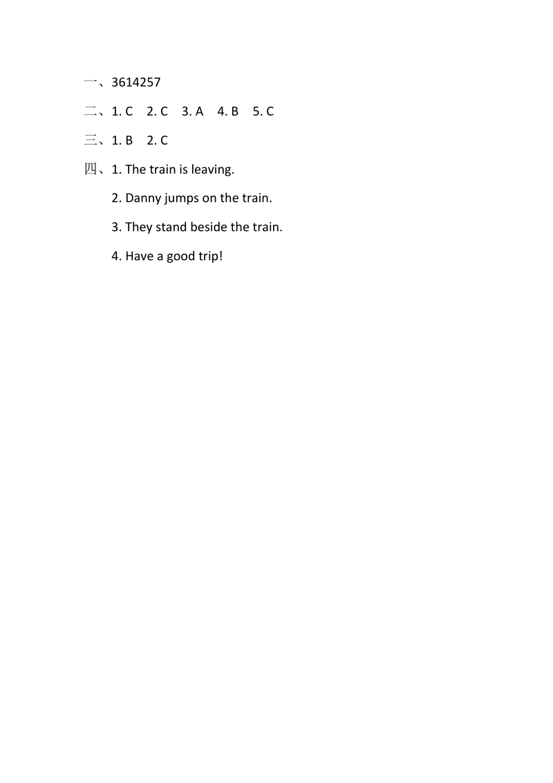 （三起）冀教版五年级英语下册Lesson6 Danny Is Lost!练习题及答案_第2页