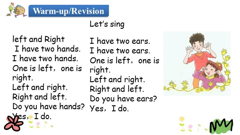 陕旅版(三年级起点)三年级英语下册Revision1（第二课时）课件_第2页