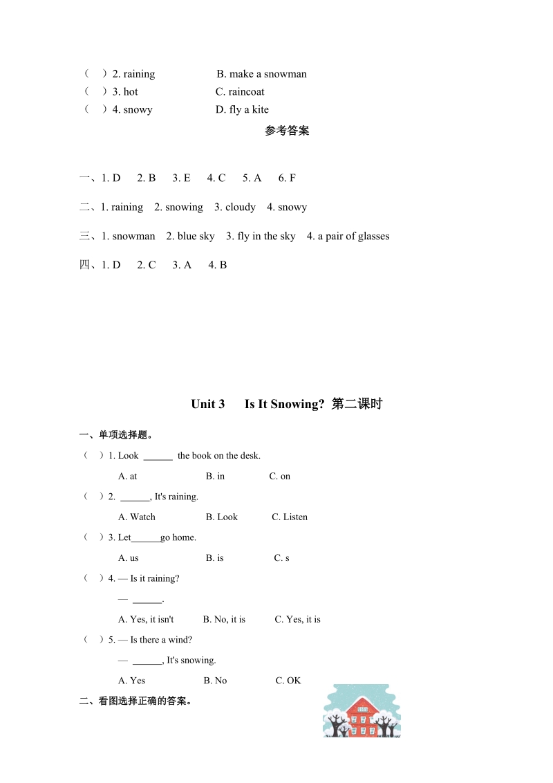 陕旅版(三年级起点)四年级英语下册Unit3（共4课时）课时练习题及答案_第2页
