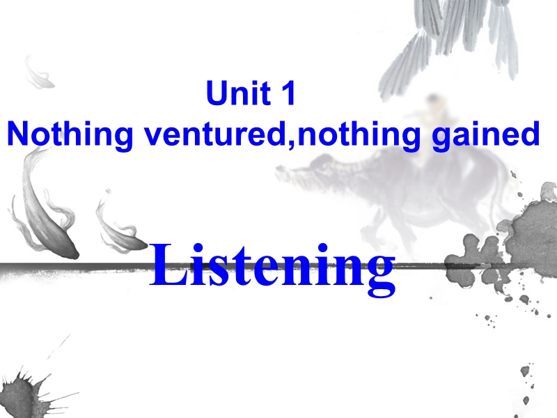 人教新课标英语选修10 Unit1 Listening课件_第1页