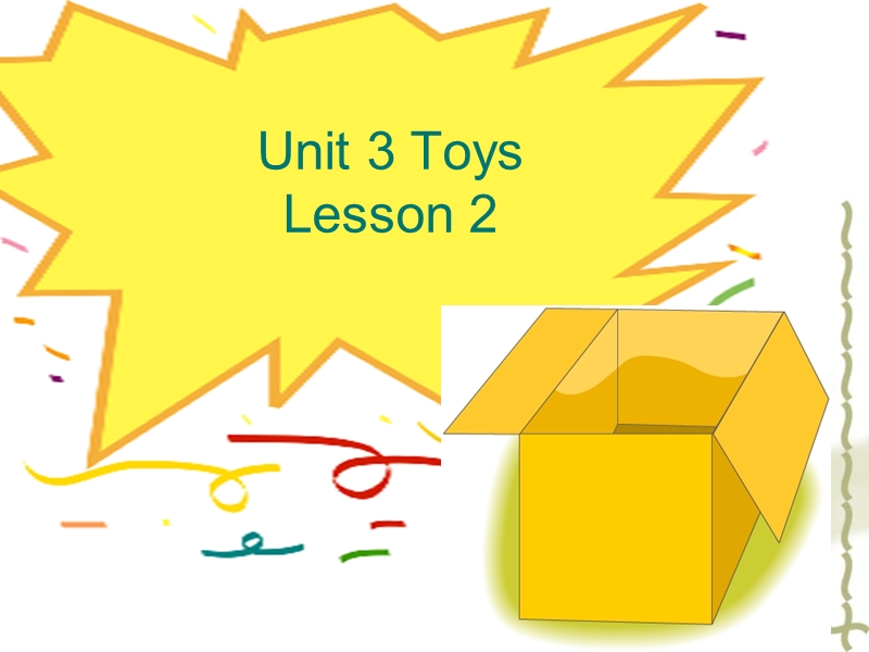 人教版（新起点）英语一年级下：Unit 3 Toys Lesson 2同步课件_第1页