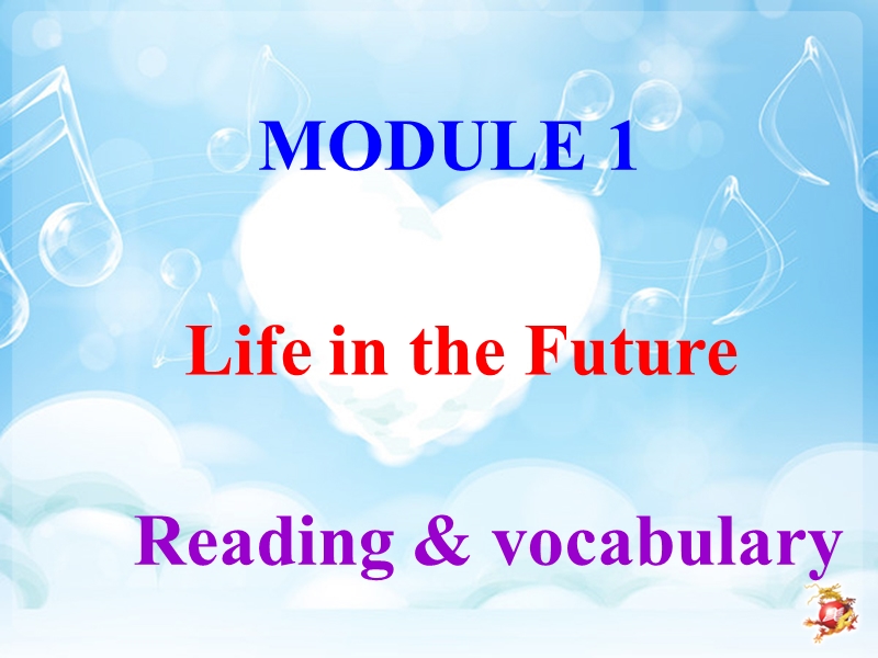 2019春外研版高中英语必修4：Module 1 Reading课件_第1页