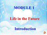 2019春外研版高中英语必修4：Module 1 Introduction课件