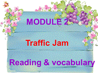2019春外研版高中英语必修4课件：Module 2 Reading