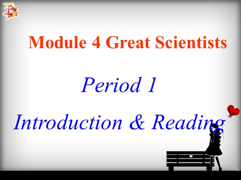 2019春外研版高中英语必修4课件：Module 4 Introduction &amp; reading_第1页