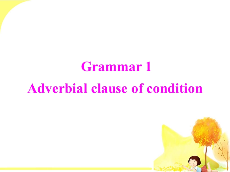 外研版英语必修四课件：Module 3 Grammar 1_第1页