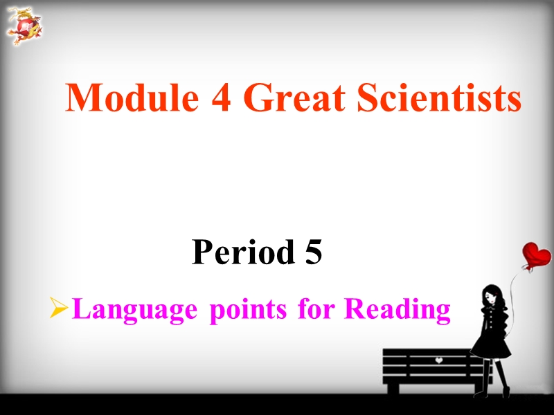 2019春外研版高中英语必修4课件：Module 4 language points_第1页