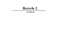 人教pep版小学四年级英语下册Recycle2课件