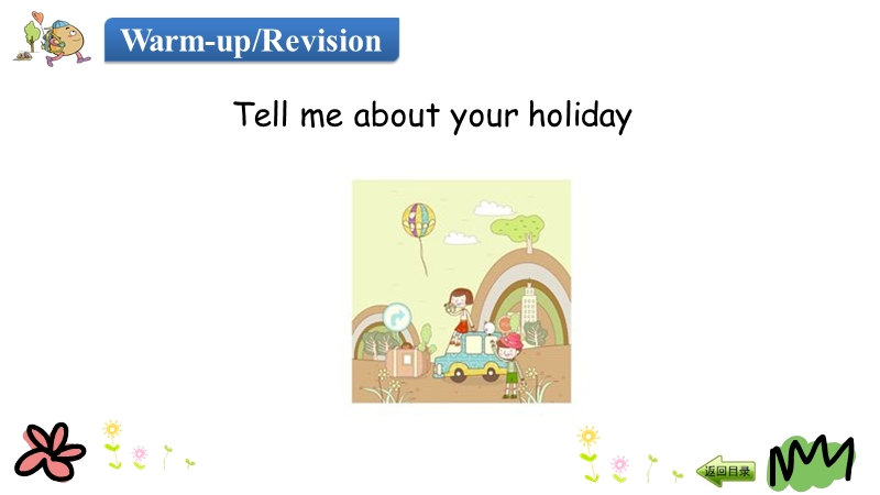 陕旅版(三年级起点)六年级英语下册Revision1（第二课时）课件_第3页