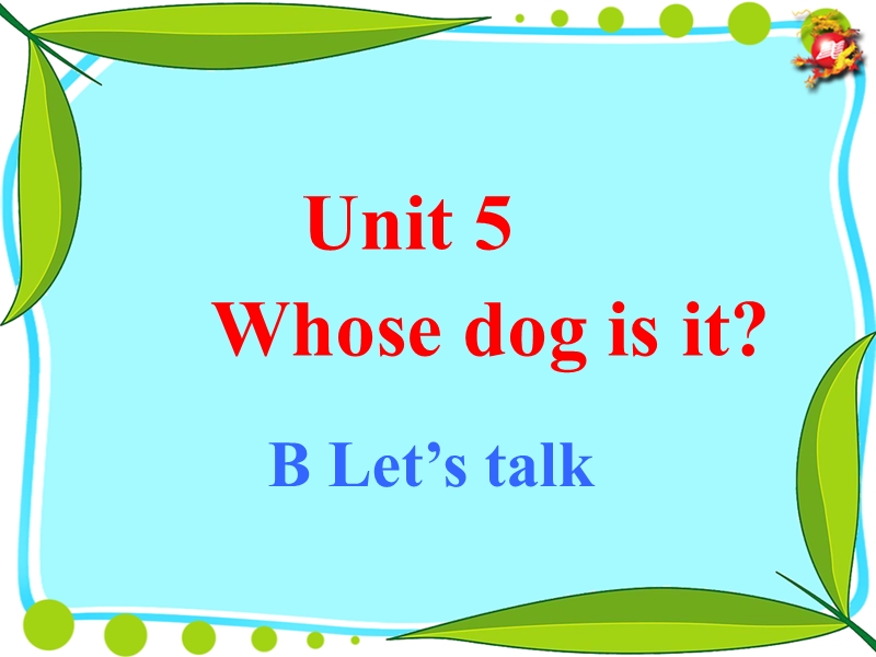 人教pep版五年级下册英语Unit5 B Let's talk课件_第1页