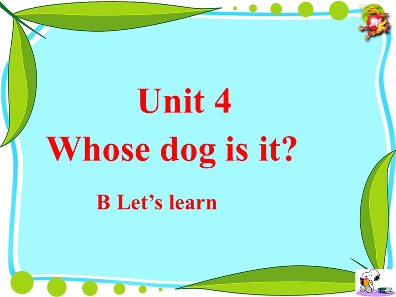 人教pep版五年级下册英语Unit5 B Let's learn课件_第1页