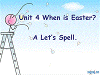 人教pep版五年级下册英语Unit4 A Let's spell课件