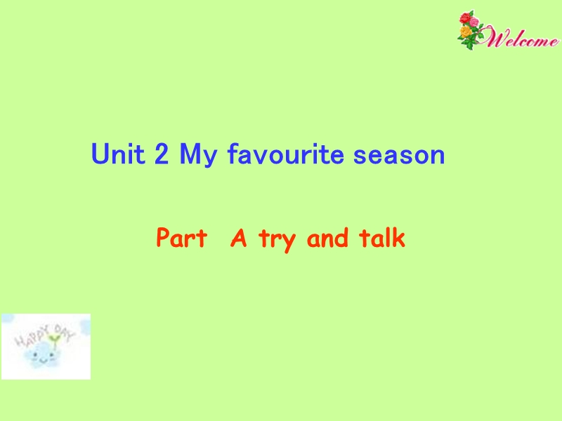 人教pep版五年级下册英语Unit2 A Let's try&Let's talk课件_第1页