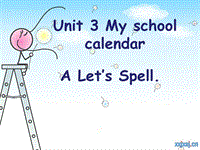 人教pep版五年级下册英语Unit3 A Let's spell课件