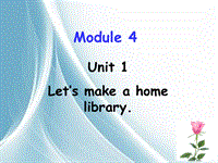 外研版（三起）五年级下英语Module4 Unit1课件
