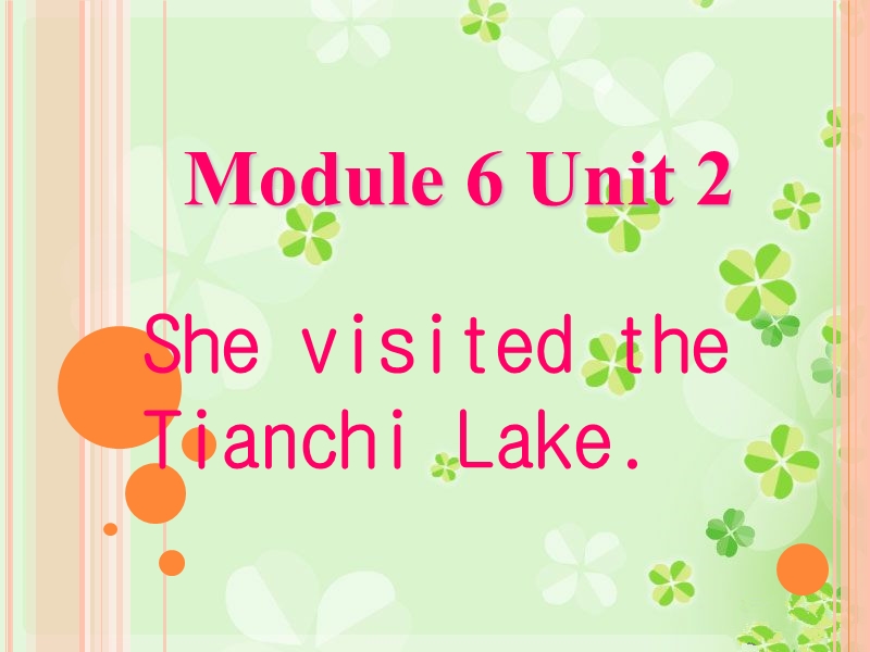 外研版（三起）五年级下英语Module6 Unit2课件_第1页
