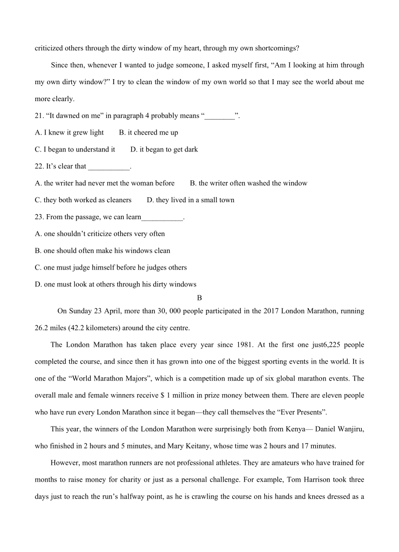 【大师珍藏】高考英语一轮单元训练金卷：第十七套 英语7 Units 3-5（B卷）含答案_第2页