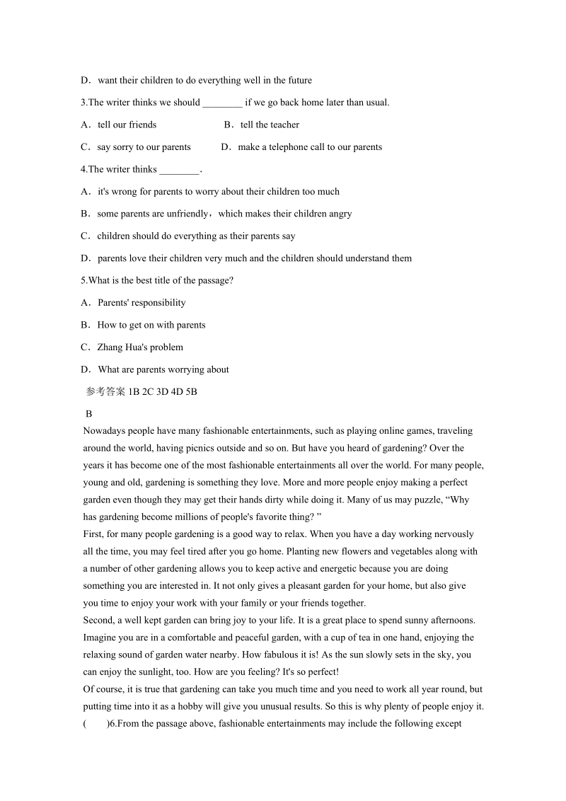 2019年中考英语二轮复习：人教版八下Unit5—6阅读+重点单词回扣练习及答案_第2页