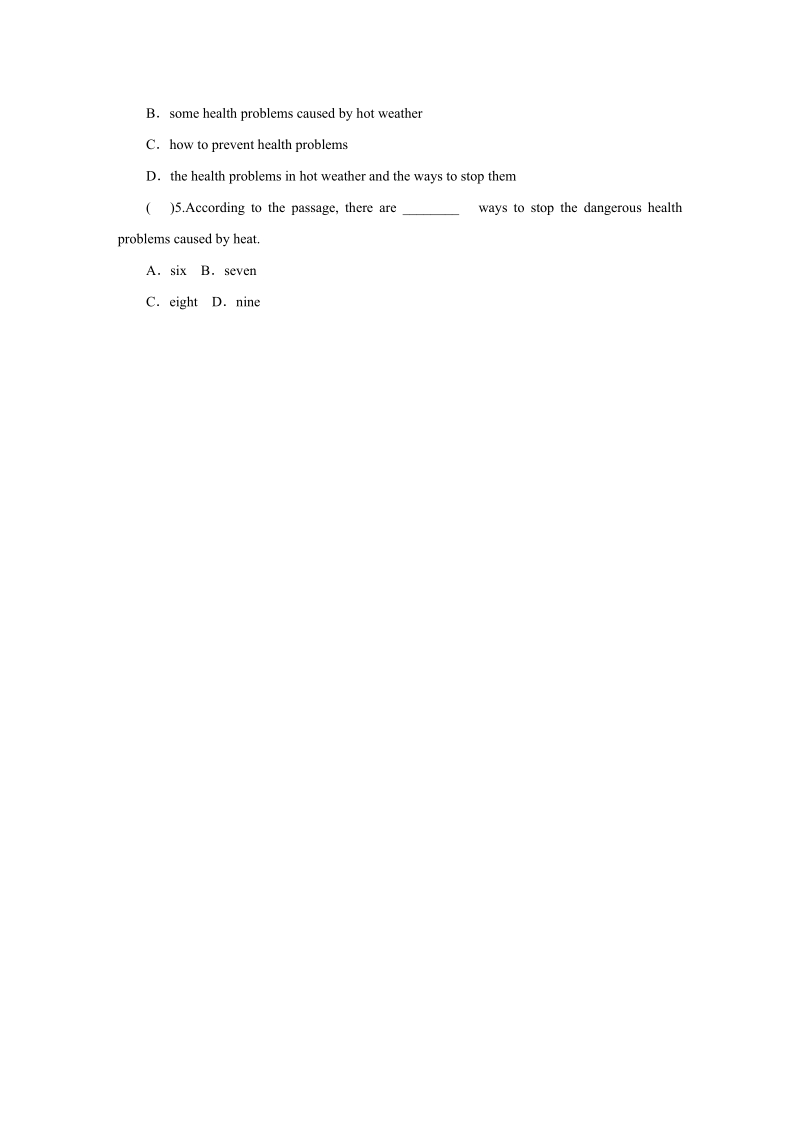 冀教版八年级英语下册Unit1 Lessons4—6阶段能力训练（含答案）_第3页