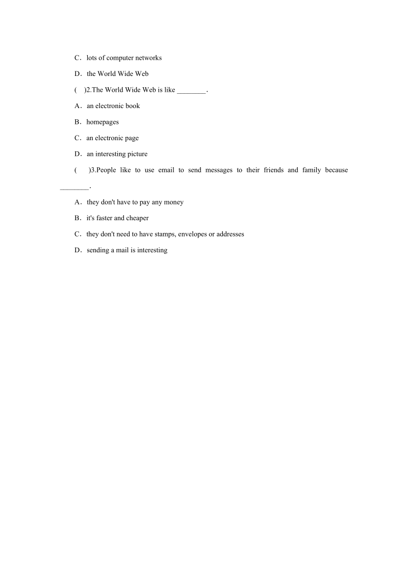 冀教版八年级英语下册Unit4 Lessons19—21阶段能力训练（含答案）_第3页