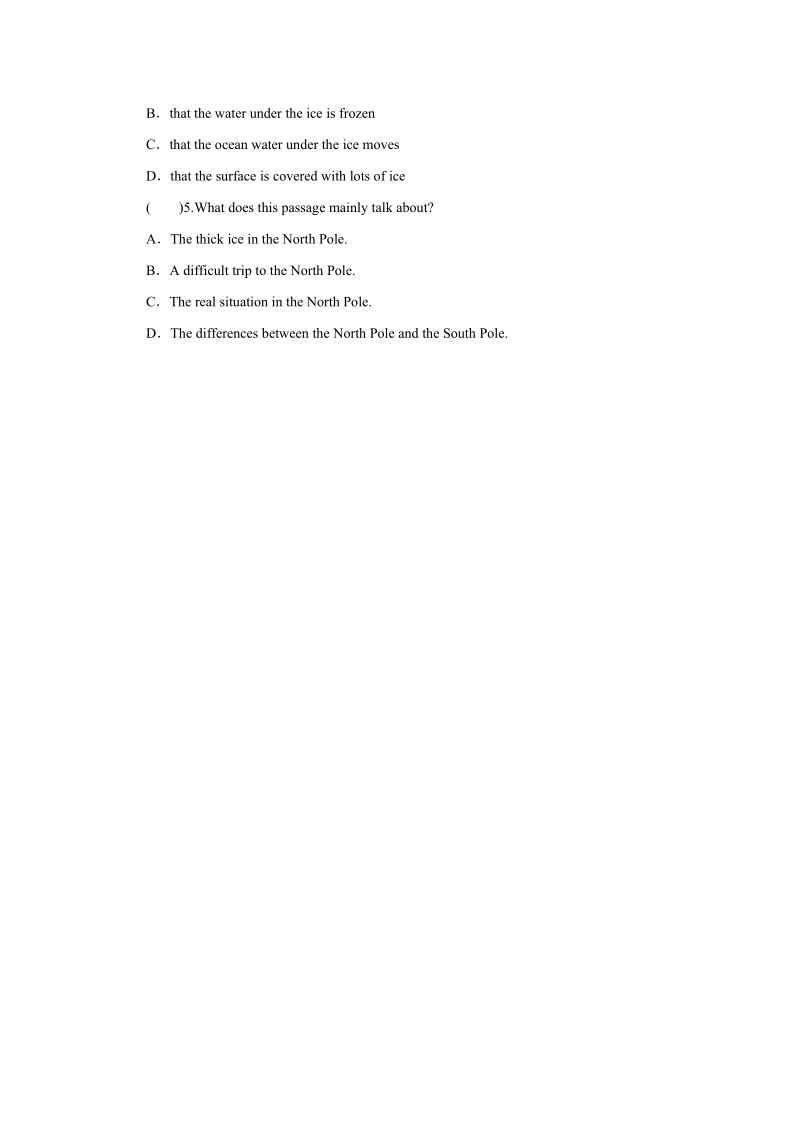 冀教版八年级英语下册Unit7 Lessons37—39阶段能力训练（含答案）_第3页