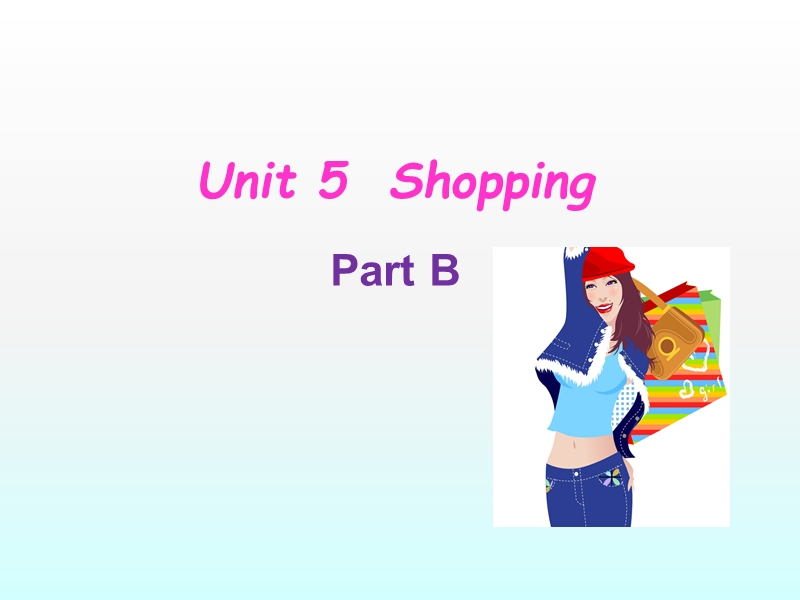 闽教版四年级英语下册Unit5 Part B精品同步课件_第1页