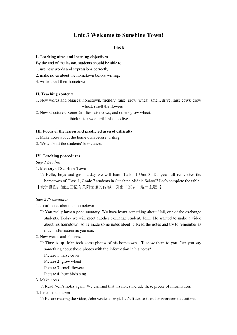 牛津译林版七年级下英语Unit3 Task 教案_第1页