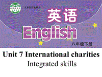 【公开课】牛津译林版八年级下英语Unit7 Integrated skills课件