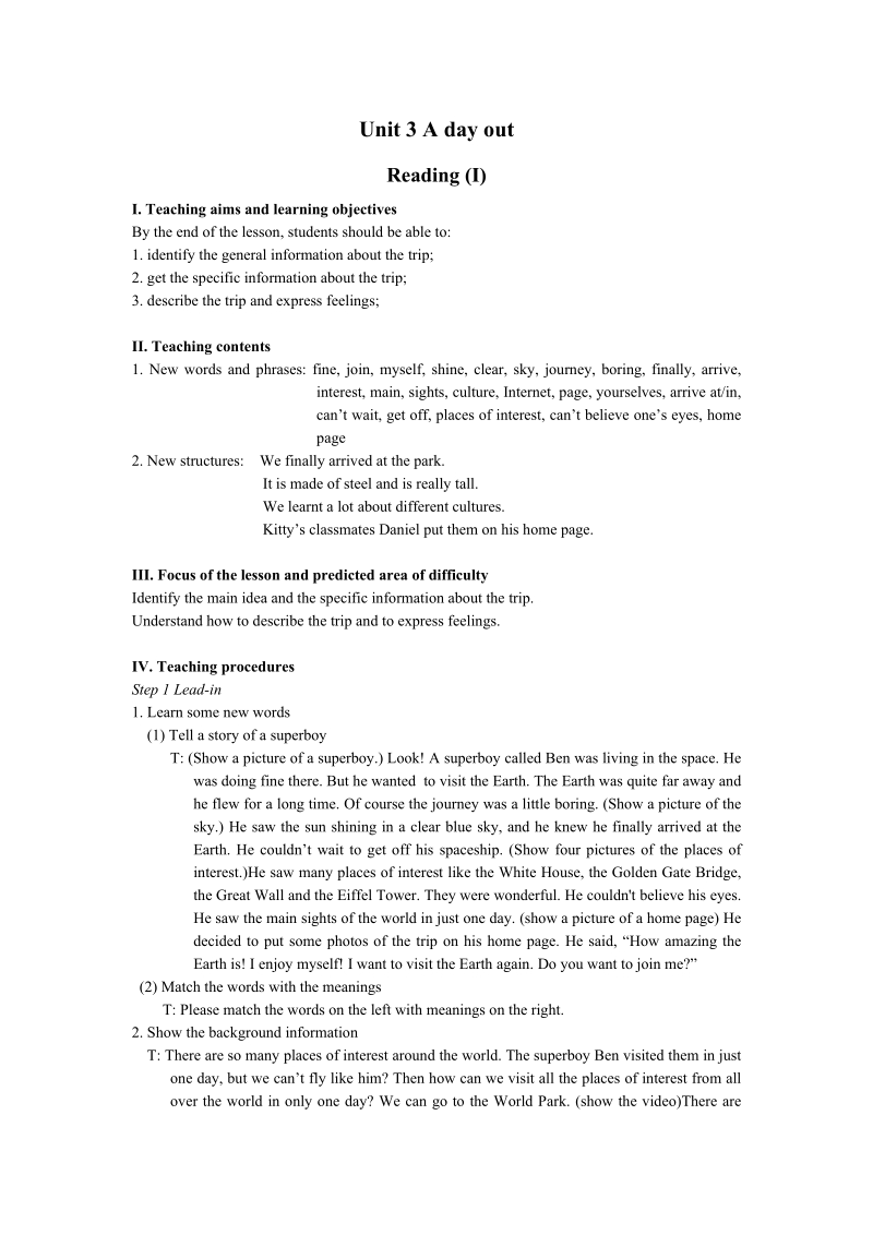 牛津译林版八年级上英语Unit3 Reading (I) 教案_第1页