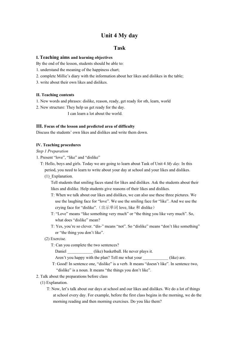 牛津译林版七年级上英语Unit4 Task 教案_第1页